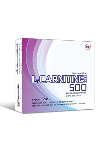 CARNITINE 500 MG VIAL